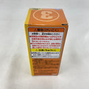 【中古】【未開封】ナミ 「ワンピース」 ワールドコレクタブルフィギュア-MUGIWARA56-Vol.2＜フィギュア＞（代引き不可）6541