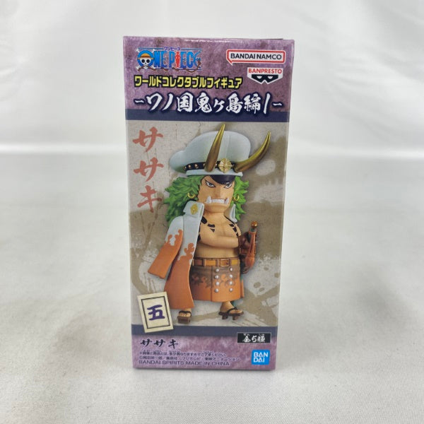 【中古】【未開封】ササキ 「ワンピース」 ワールドコレクタブルフィギュア-ワノ国鬼ヶ島編1-＜フィギュア＞（代引き不可）6541