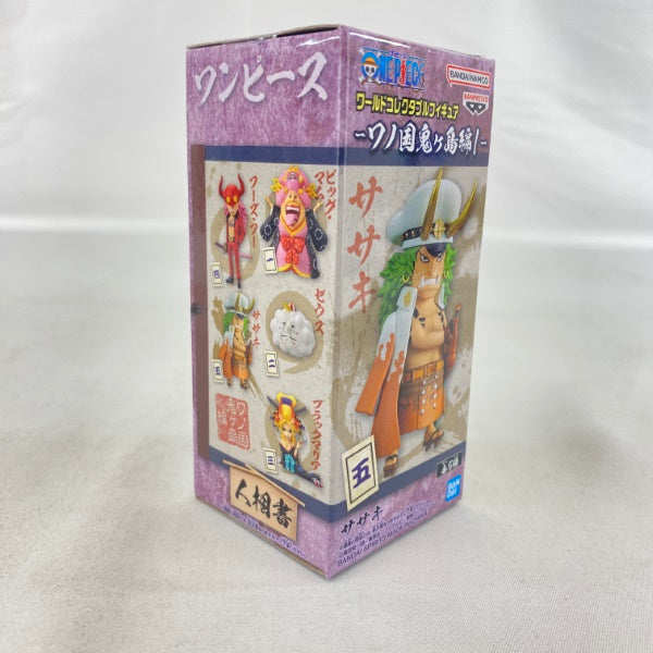 【中古】【未開封】ササキ 「ワンピース」 ワールドコレクタブルフィギュア-ワノ国鬼ヶ島編1-＜フィギュア＞（代引き不可）6541