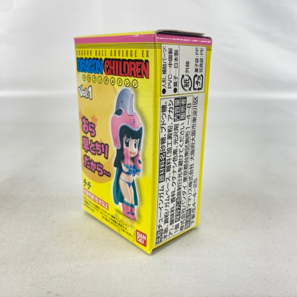 【中古】【未開封】チチ 「ドラゴンボールアドバージ EXドラゴンチルドレンvol.1」＜フィギュア＞（代引き不可）6541