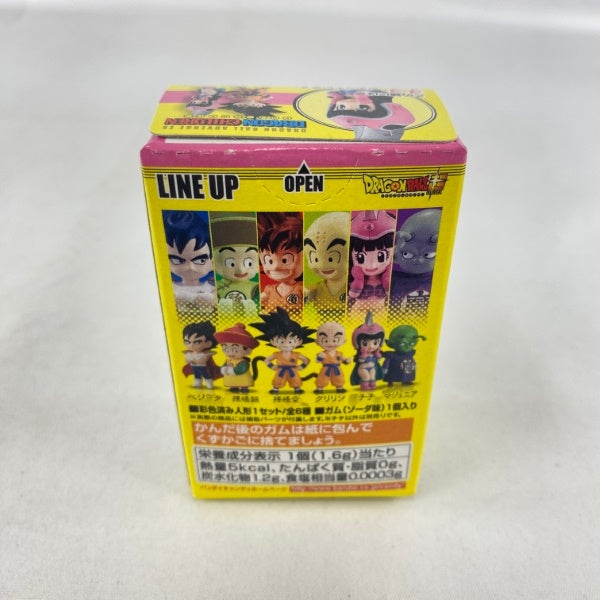 【中古】【未開封】チチ 「ドラゴンボールアドバージ EXドラゴンチルドレンvol.1」＜フィギュア＞（代引き不可）6541