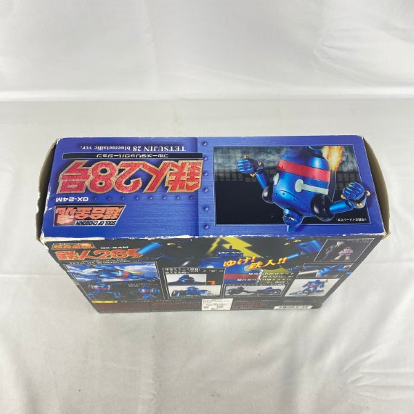 【中古】【開封品】フィギュア　超合金魂 GX-24M 鉄人28号 ブルーメタリックバージョン 「鉄人28号」＜フィギュア＞（代引き不可）6541