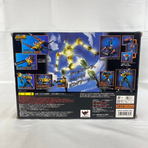 【中古】【開封品】超合金魂 GX-42 鋼鉄神ジーグ「鋼鉄神ジーグ」＜フィギュア＞（代引き不可）6541