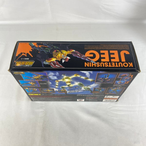 【中古】【開封品】超合金魂 GX-42 鋼鉄神ジーグ「鋼鉄神ジーグ」＜フィギュア＞（代引き不可）6541