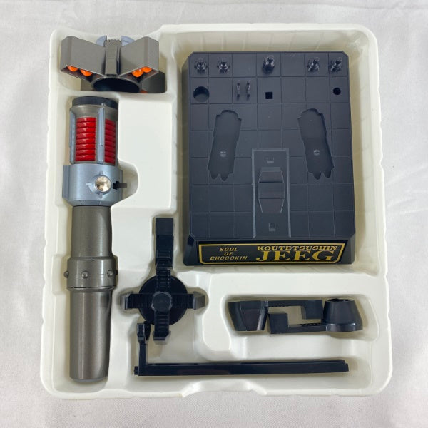 【中古】【開封品】超合金魂 GX-42 鋼鉄神ジーグ「鋼鉄神ジーグ」＜フィギュア＞（代引き不可）6541