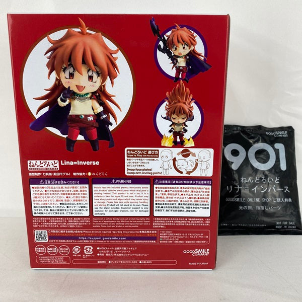 【中古】【未開封】ねんどろいど「スレイヤーズ」リナ=インバース 901＜フィギュア＞（代引き不可）6541