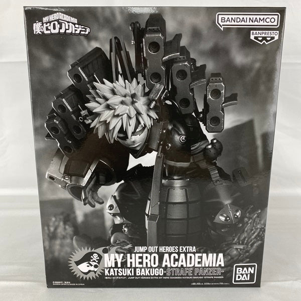 【中古】【未開封】「僕のヒーローアカデミア」 JUMP OUT HEROES EXTRA KATSUKI BAKUGO-STRAFE PANZER-＜フィギュア＞（代引き不可）6541