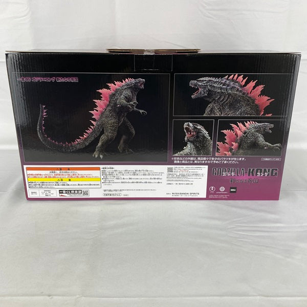 【中古】【未開封】一番くじ ゴジラ×コング 新たなる帝国 A賞 ゴジラエヴォルヴver.（2024）SOFVICS＜フィギュア＞（代引き不可）6541