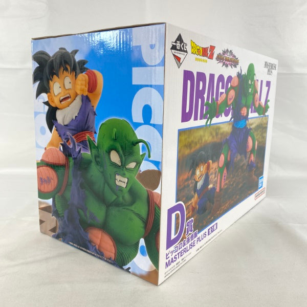 【中古】【未開封】ピッコロ＆孫悟飯 「一番くじ ドラゴンボール VSオムニバスアメイジング」 MASTERLISE PLUS D賞 フィギュア＜フィギュア＞（代引き不可）6541