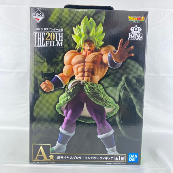 【中古】【開封品】超サイヤ人ブロリーフルパワー 「一番くじ ドラゴンボール超 THE 20TH FILM」 A賞 フィギュア＜フィギュア＞（代引き不可）6541