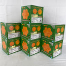 【中古】【未開封】【セット】「ドラゴンボール超」 ドラゴンボールルームライト　全7種＜コレクターズアイテム＞（代引き不可）6541