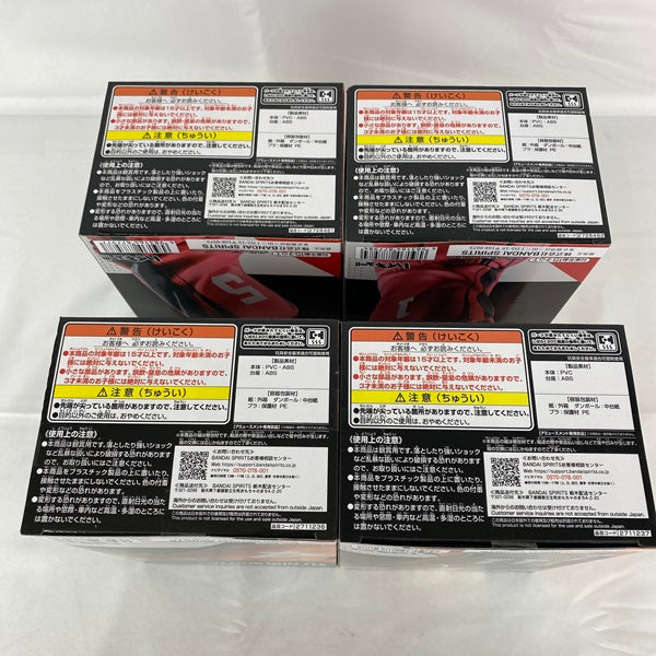 【中古】【未開封】【セット】ハイキュー!! ポージングフィギュア　4点＜フィギュア＞（代引き不可）6541