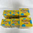 【中古】【未開封】【セット】「映画クレヨンしんちゃん オラたちの恐竜日記」カスカベ防衛隊フィギュアvol.1~3　全6種＜フィギュア＞（代引き不可）6541