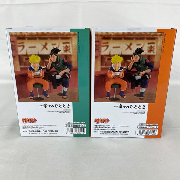 【中古】【未開封】【セット】「NARUTO-ナルト-」 一楽でのひとときフィギュア　2点＜フィギュア＞（代引き不可）6541