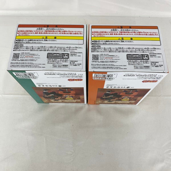 中古】【未開封】【セット】「NARUTO-ナルト-」 一楽での