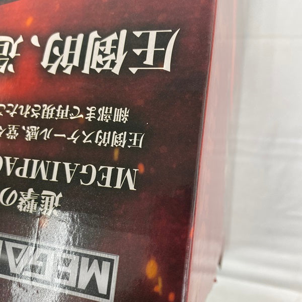 【中古】【開封品】一番くじ 「進撃の巨人」 〜自由を求めて〜 A賞 MEGAIMPACT エレン・イェーガー巨人Ver. フィギュア＜フィギュア＞（代引き不可）6541