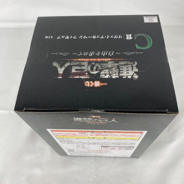 【中古】【未開封】一番くじ 「進撃の巨人」 〜自由を求めて〜 C賞 リヴァイ・アッカーマン フィギュア＜フィギュア＞（代引き不可）6541