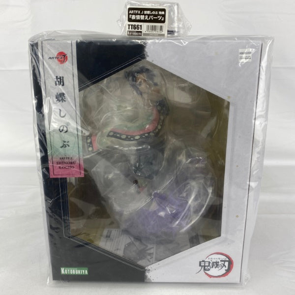 【中古】【未開封】【特典付】「鬼滅の刃」1/8スケール塗装済完成品フィギュア ARTFX J 胡蝶しのぶ＜フィギュア＞（代引き不可）6541