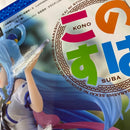 【中古】【未開封】【セット】「この素晴らしい世界に祝福を!3」　Luminasta　4点＜フィギュア＞（代引き不可）6541