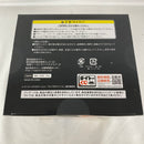 【中古】【未開封】タイトーくじ　アニメ『ライザのアトリエ〜常闇の女王と秘密の隠れ家〜』煌めく夜空と秘密の夜会 LH賞　ライザフィギュア(LH賞カラーver.)＜フィギュア＞（代引き不可）6541