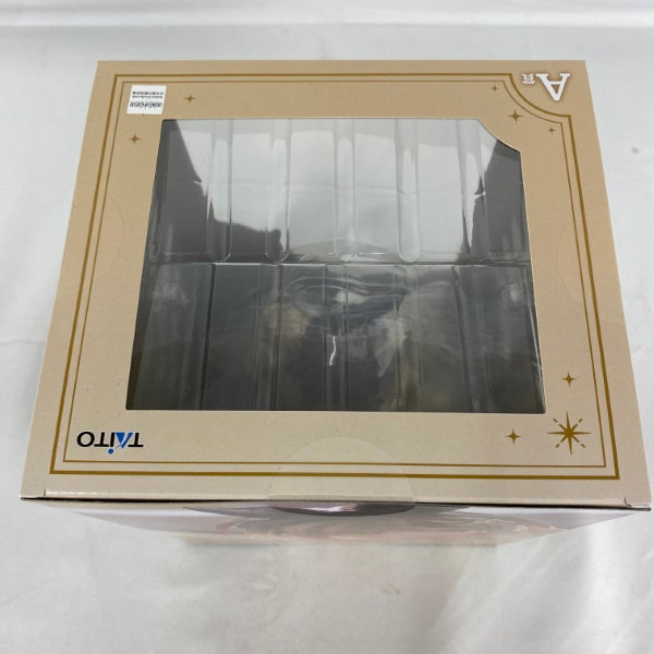 中古】【未開封】タイトーくじ アニメ『ライザのアトリエ〜常闇