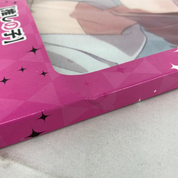 中古】【未開封】【セット】「推しの子」マフラータオル 3種