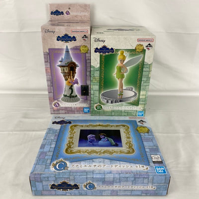 【中古】【未開封】【セット】一番くじ Disney Dreaming Celebration　3点＜コレクターズアイテム＞（代引き不可...