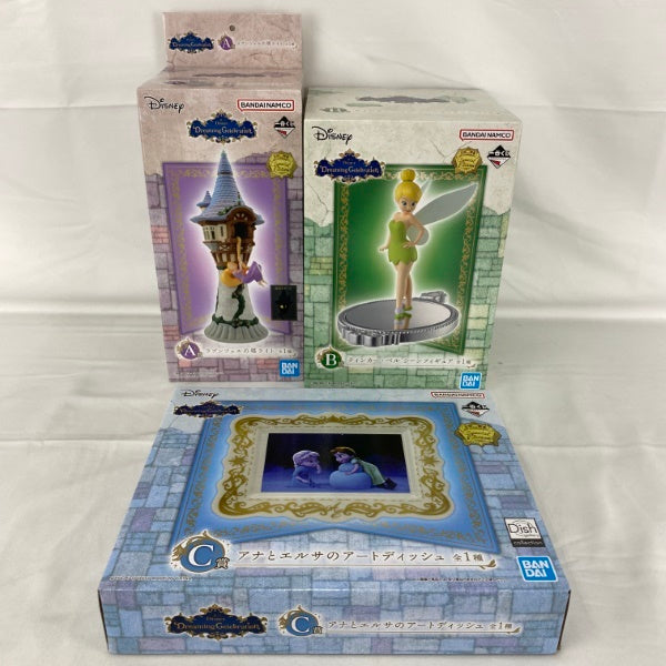 【中古】【未開封】【セット】一番くじ Disney Dreaming Celebration　3点＜コレクターズアイテム＞（代引き不可）6541