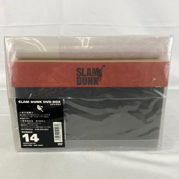 【中古】【開封品】SLAM DUNK DVD-BOX 三井寿 (背番号「14」) 仕様＜DVD＞（代引き不可）6541