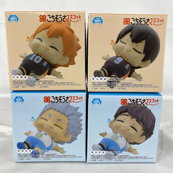 【中古】【未開封】【セット】アニメ『ハイキュー!!』まんぷくごちそうさマスコットミニフィギュア 4点＜フィギュア＞（代引き不可）6541