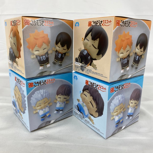 【中古】【未開封】【セット】アニメ『ハイキュー!!』まんぷくごちそうさマスコットミニフィギュア 4点＜フィギュア＞（代引き不可）6541