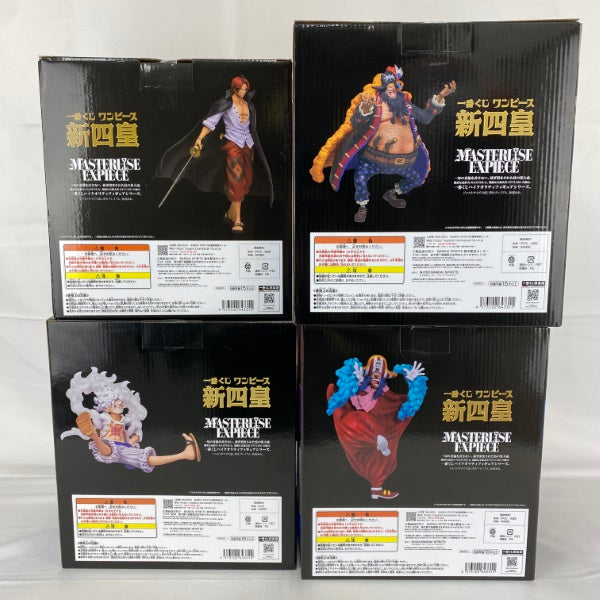 中古】【未開封】【セット】一番くじ ワンピース 新四皇 4点