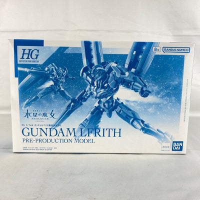 【中古】【未組立】1/144 HG ガンダムルブリス量産試作モデル 「機動戦士ガンダム 水星の魔女 PROLOGUE」 プレミアムバン...