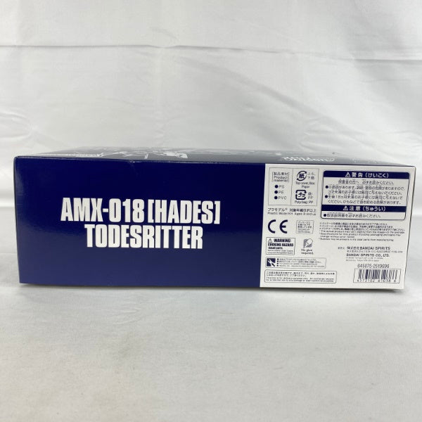 【中古】【未組立】1/144 HG AMX-018 HADES トーリスリッター 「機動戦士ガンダム外伝 ミッシングリンク」 プレミアムバンダイ限定＜プラモデル＞（代引き不可）6541