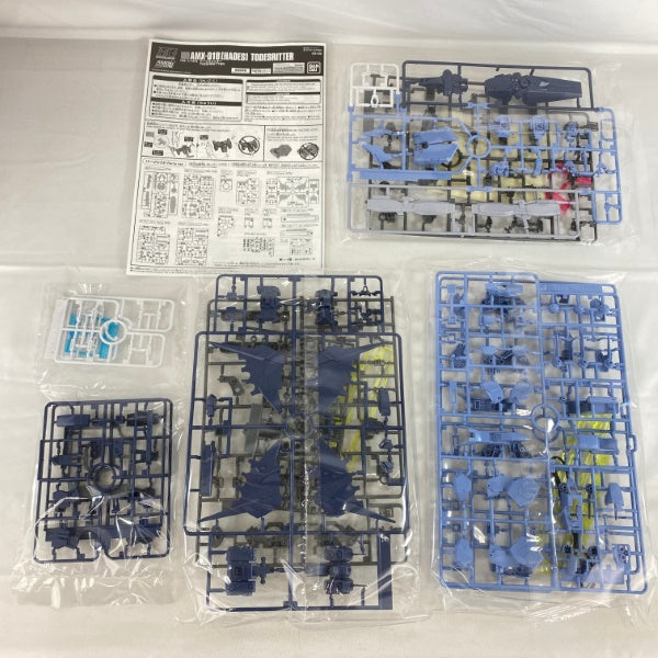 【中古】【未組立】1/144 HG AMX-018 HADES トーリスリッター 「機動戦士ガンダム外伝 ミッシングリンク」 プレミアムバンダイ限定＜プラモデル＞（代引き不可）6541