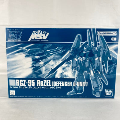 【中古】【未組立】1/144 HGUC RGZ-95 リゼル(ディフェンサーbユニット) 「機動戦士ガンダムUC MSV」 プレミアム...