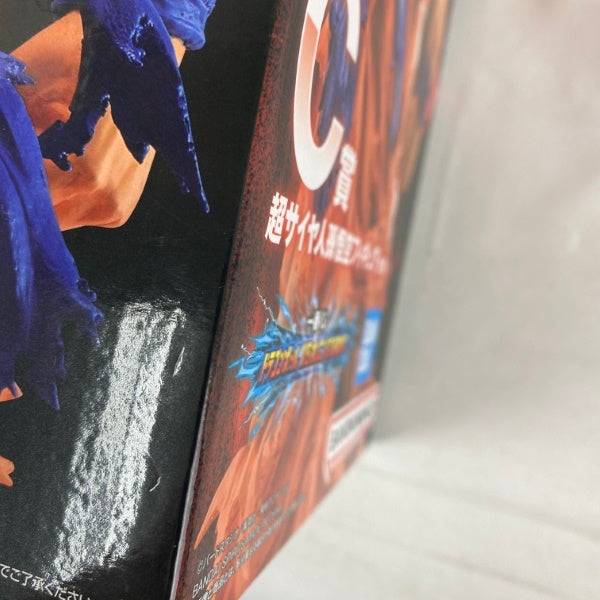 【中古】【未開封】一番くじ ドラゴンボール VSオムニバスBRAVE C賞 超サイヤ人孫悟空フィギュア＜フィギュア＞（代引き不可）6541