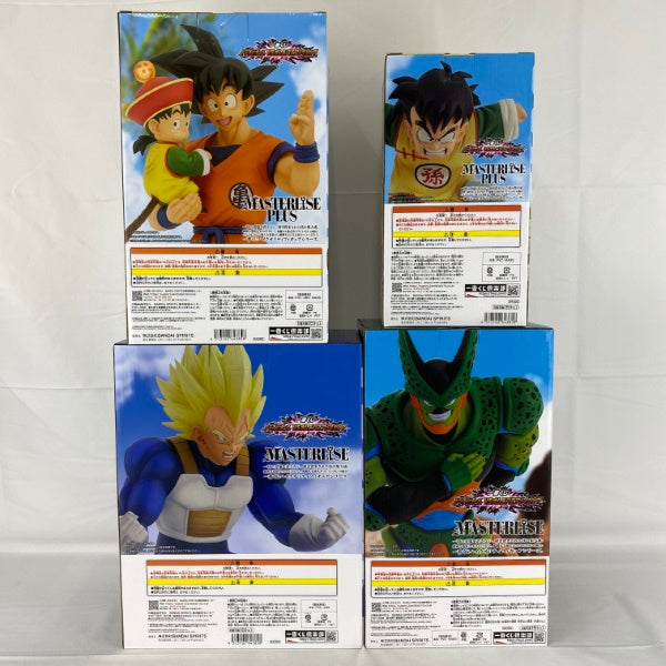 中古】【未開封】【セット】一番くじ ドラゴンボール VSオムニバスアメイジング 4点＜フィギュア＞（代引き不可）