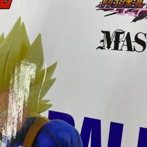 【中古】【未開封】【セット】一番くじ ドラゴンボール VSオムニバスアメイジング 4点＜フィギュア＞（代引き不可）6541