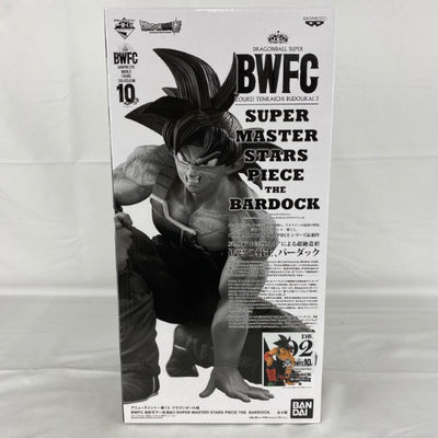 【中古】【未開封】一番くじ ドラゴンボール超 BWFC 造形天下一武道会3 SUPER MASTER STARS PIECE THE ...