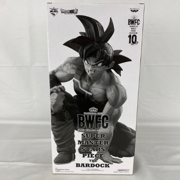 【中古】【未開封】一番くじ ドラゴンボール超 BWFC 造形天下一武道会3 SUPER MASTER STARS PIECE THE BARDOCK THE ORIGINAL賞＜フィギュア＞（代引き不可）6541