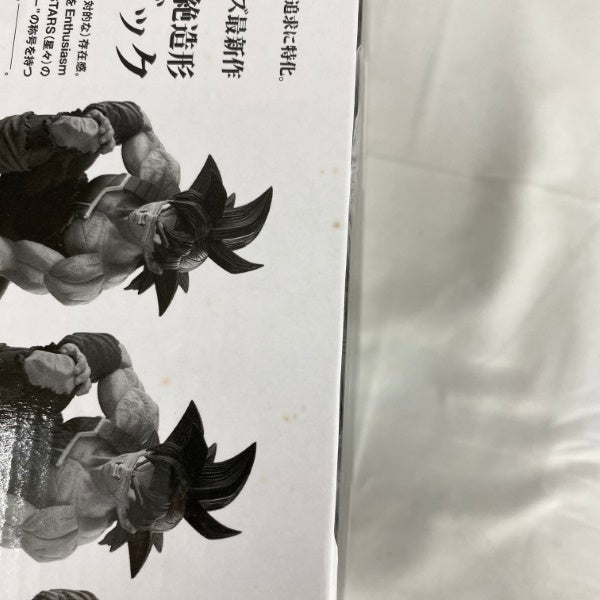 【中古】【未開封】一番くじ ドラゴンボール超 BWFC 造形天下一武道会3 SUPER MASTER STARS PIECE THE BARDOCK THE ORIGINAL賞＜フィギュア＞（代引き不可）6541