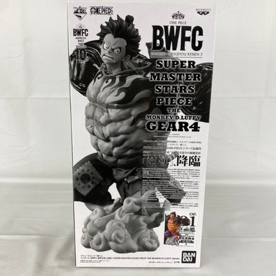 【中古】【未開封】一番くじ ワンピース BWFC 造形王頂上決戦3 SUPER MASTER STARS PIECE THE MONK...