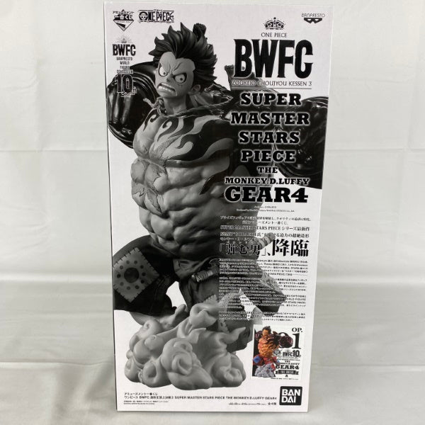 【中古】【未開封】一番くじ ワンピース BWFC 造形王頂上決戦3 SUPER MASTER STARS PIECE THE MONKEY.D.LUFFY GEAR4 THE BRUSH賞＜フィギュア＞（代引き不可）6541