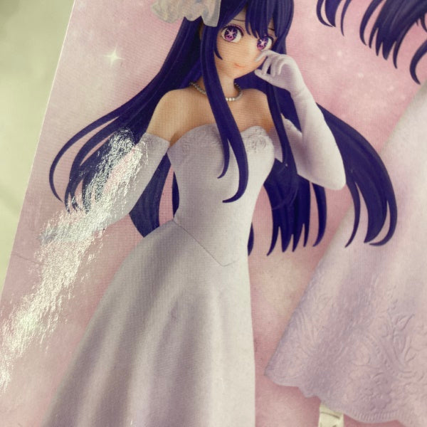 フィギュア 推しの子 ５体 ウェディングドレスシリーズ 中古】【未開封】【セット】「推しの子」〜ブライダルドレス