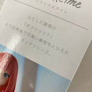 【中古】【未開封】【セット】五等分の花嫁∽ -Relax time- 5点＜フィギュア＞（代引き不可）6541