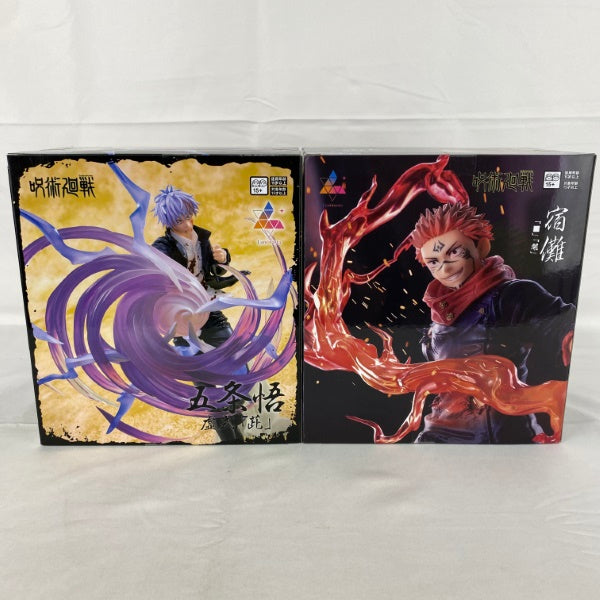 【中古】【未開封】【セット】呪術廻戦懐玉・玉折Luminasta“五条悟”虚式「紫」/呪術廻戦Luminasta“宿儺”「■」「開」＜フィギュア＞（代引き不可）6541