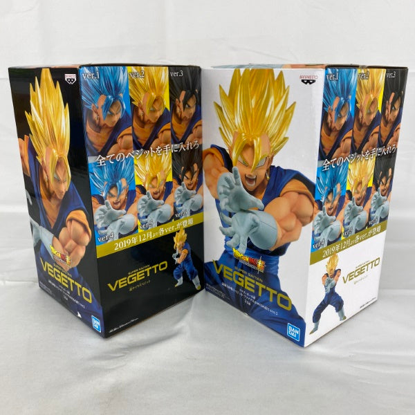 【中古】【未開封】【セット】ドラゴンボール超 最強合体戦士ベジット ファイナルかめはめ波 ver.2/ver.5＜フィギュア＞（代引き不可）6541