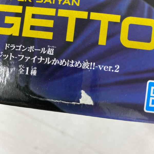 【中古】【未開封】【セット】ドラゴンボール超 最強合体戦士ベジット ファイナルかめはめ波 ver.2/ver.5＜フィギュア＞（代引き不可）6541