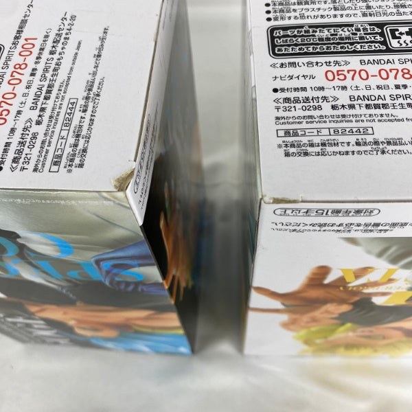 【中古】【未開封】【セット】ドラゴンボール超 最強合体戦士ゴジータ 超かめはめ波フィギュア 4点＜フィギュア＞（代引き不可）6541